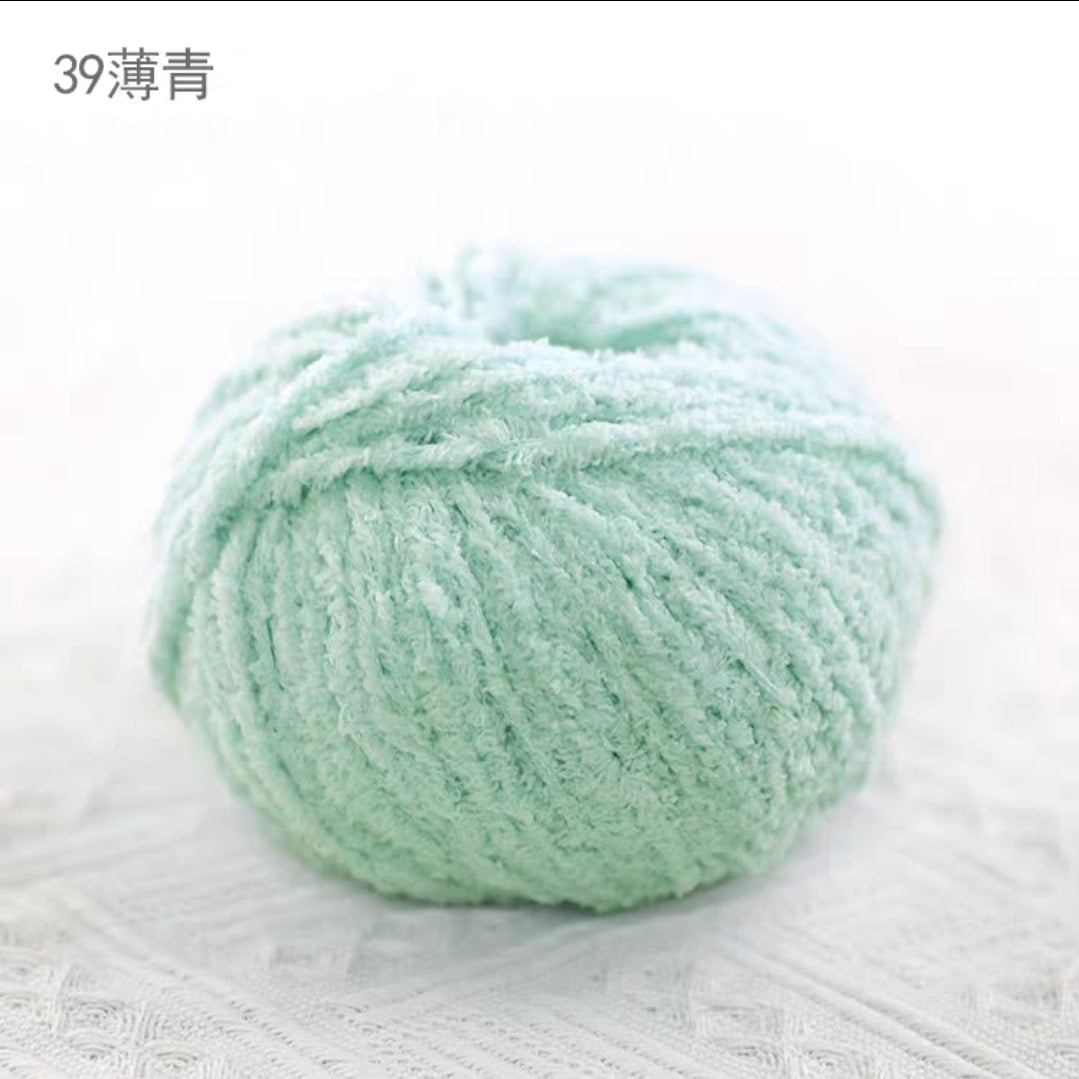 Cute Little Love Fluffy Pipsqueak Yarn - Plush Simulated Yarn