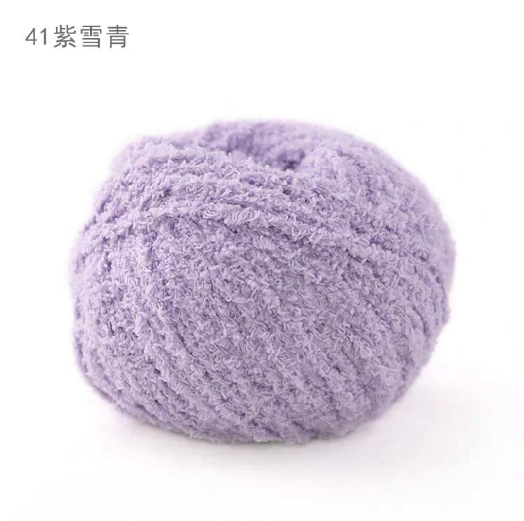 Cute Little Love Fluffy Pipsqueak Yarn - Plush Simulated Yarn