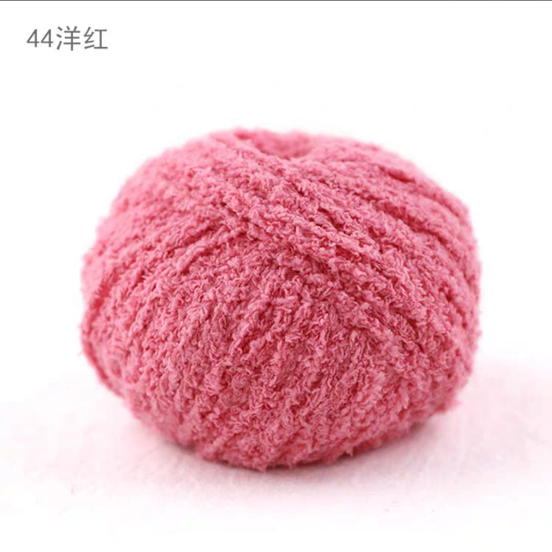 Cute Little Love Fluffy Pipsqueak Yarn - Plush Simulated Yarn