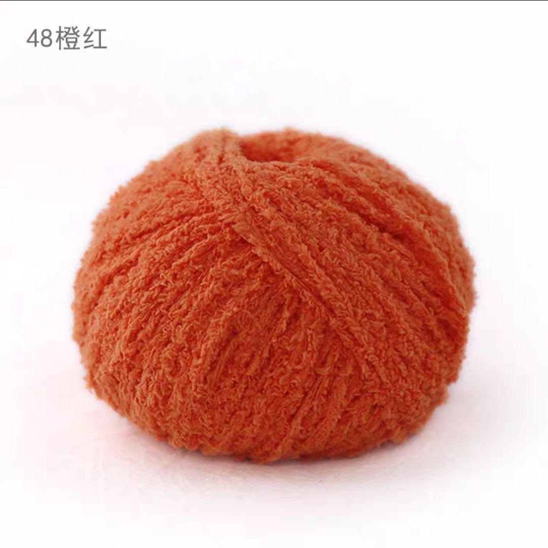 Cute Little Love Fluffy Pipsqueak Yarn - Plush Simulated Yarn