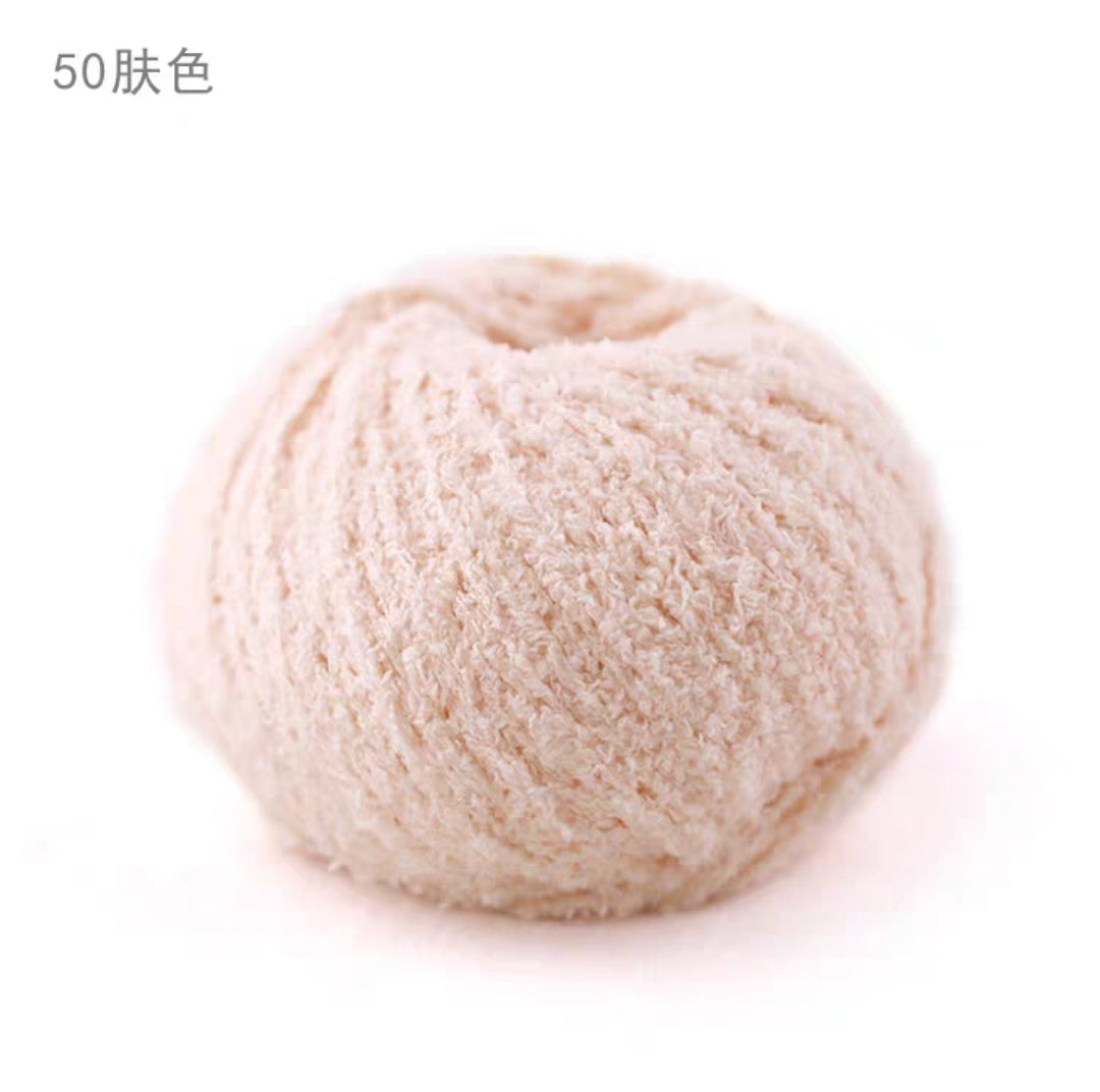 Cute Little Love Fluffy Pipsqueak Yarn - Plush Simulated Yarn