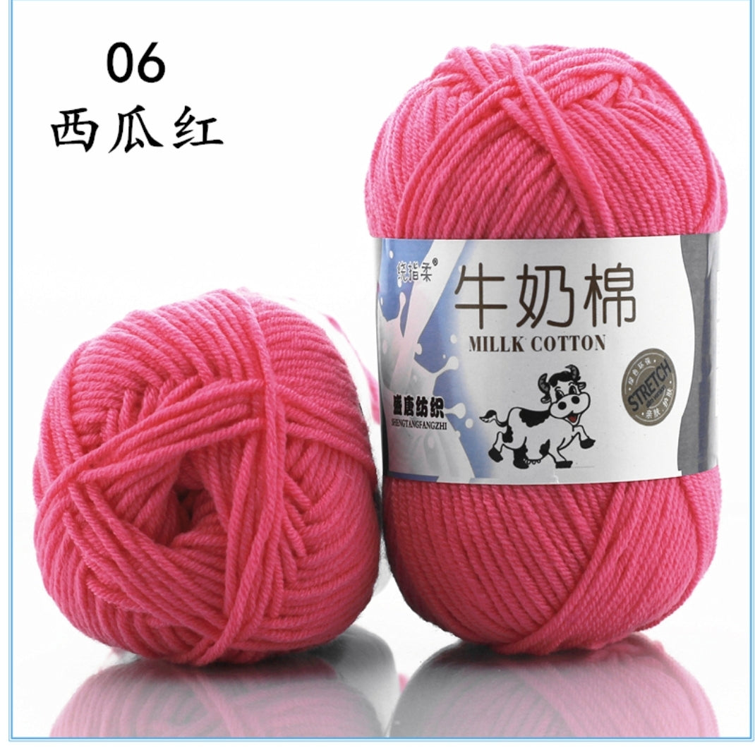 What is Milk Cotton Yarn? And How Is It Produced?