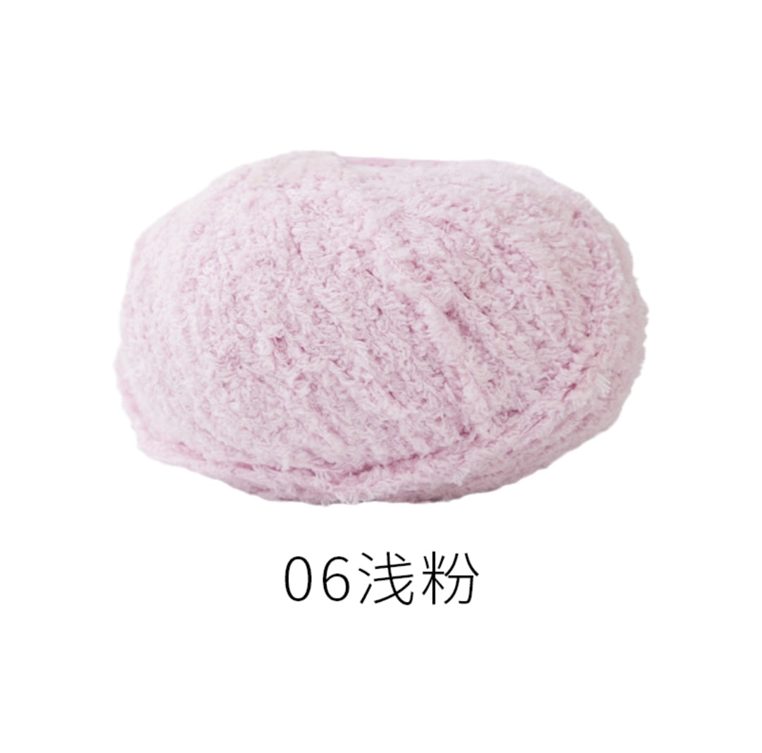 Cute Little Love Fluffy Yarn - Felt Simulated Yarn – Made By Mashumaro  Amigurumi