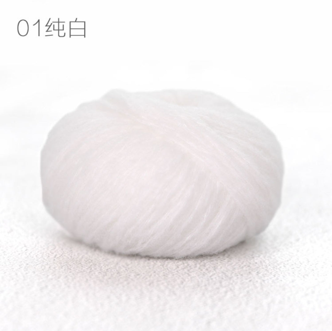 Cute Little Love Fluffy Yarn - Felt Simulated Yarn